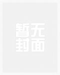 焚天炼气诀